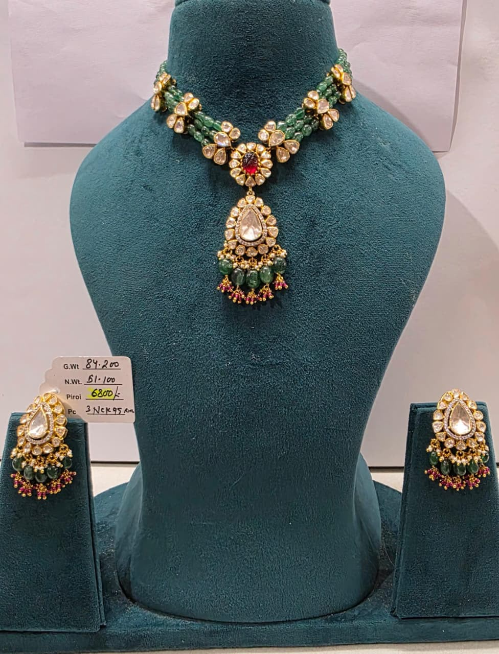 Silver gold polished necklace set